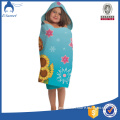 Home Cotton Hooded Baby Towel